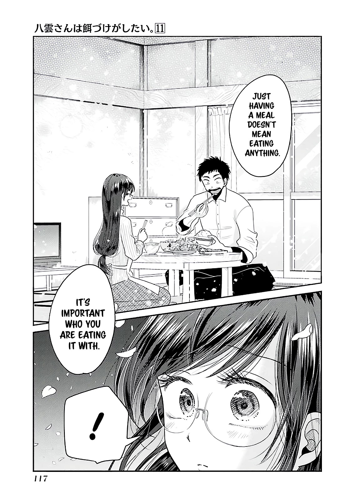 Yakumo-San Wa Edzuke Ga Shitai. - Chapter 76: Promise