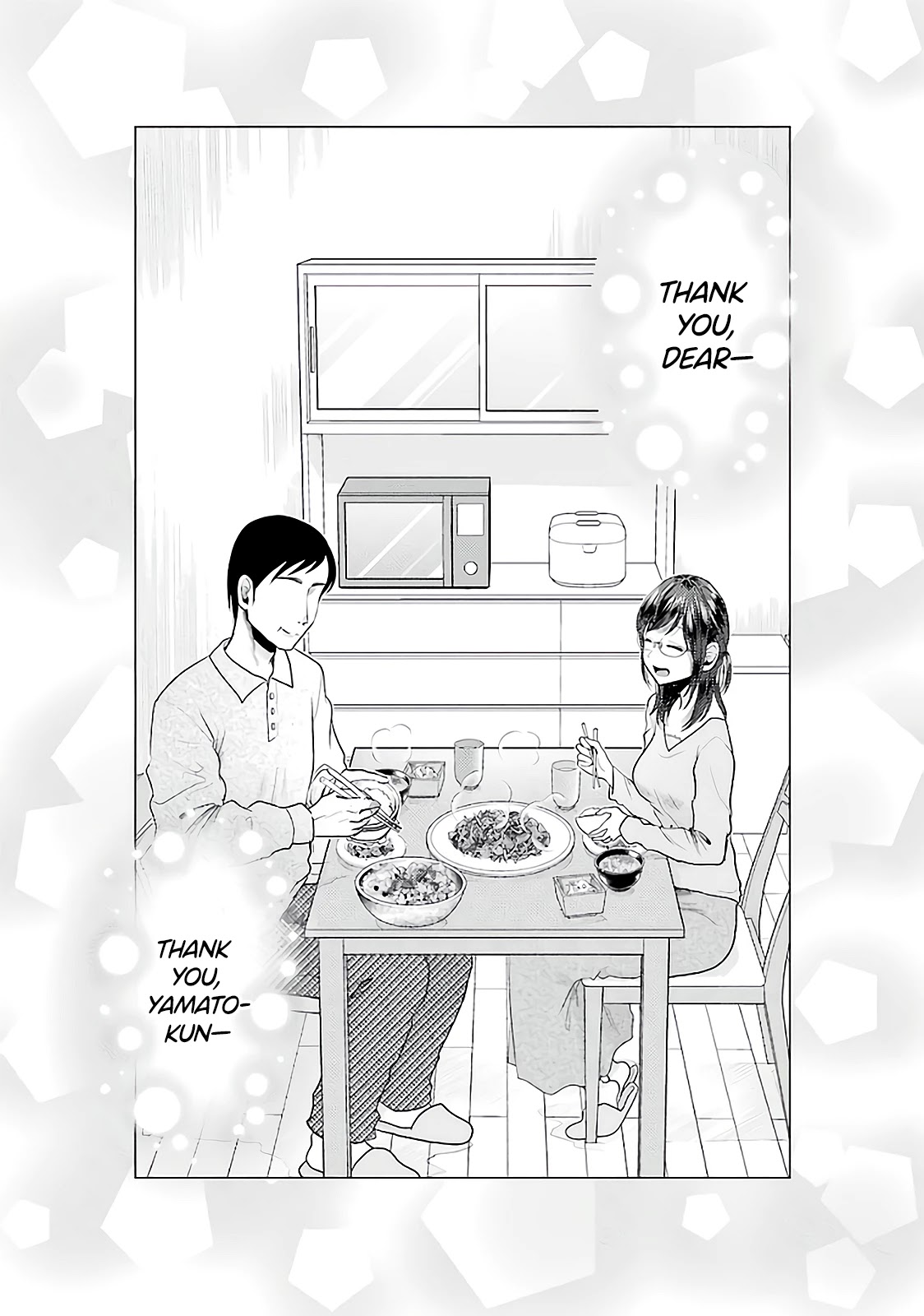 Yakumo-San Wa Edzuke Ga Shitai. - Chapter 76: Promise