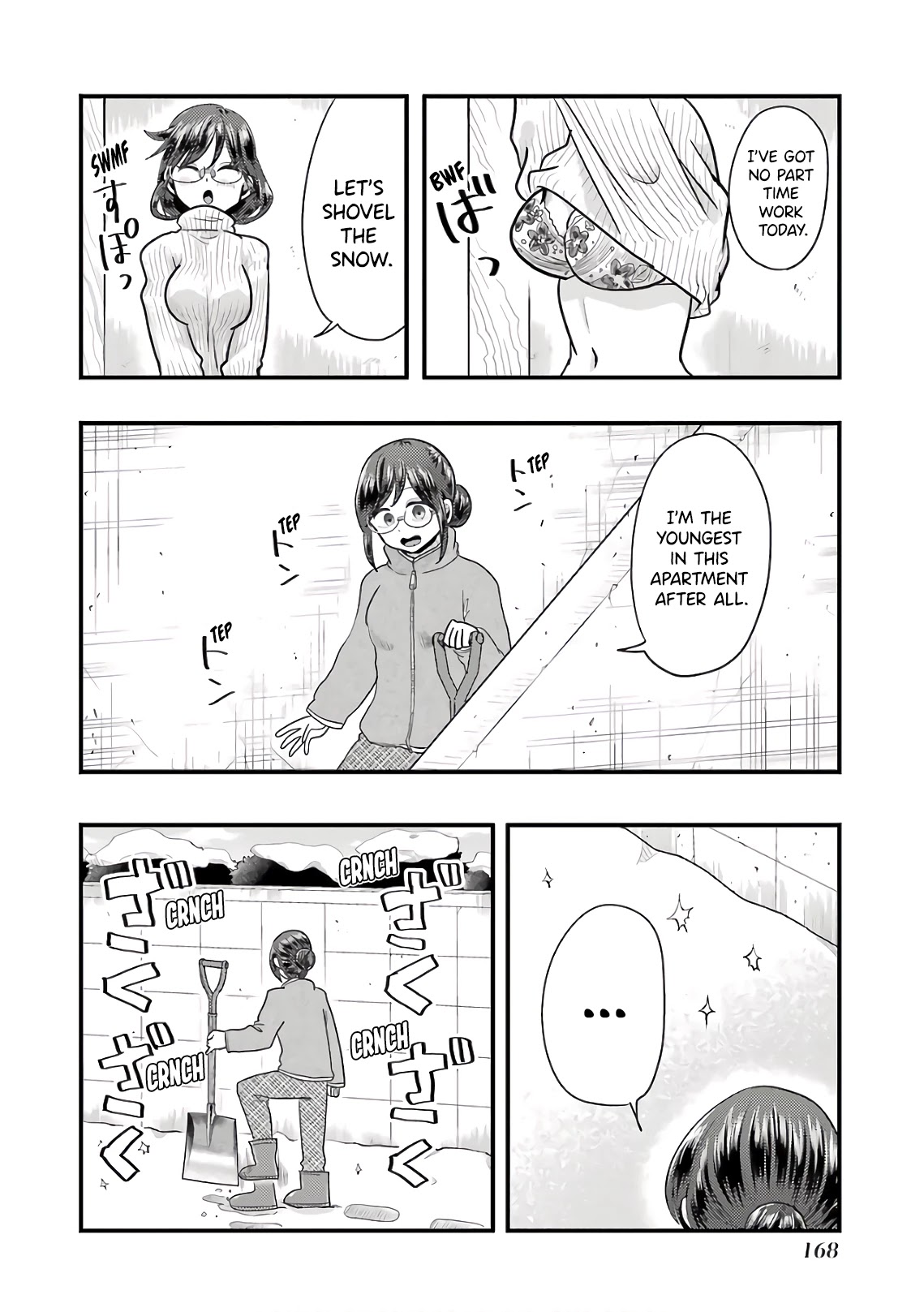 Yakumo-San Wa Edzuke Ga Shitai. - Chapter 71.5: Volume Extras