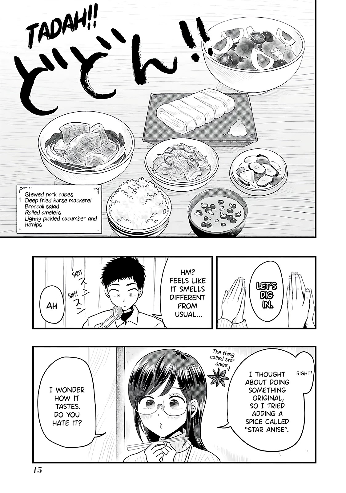 Yakumo-San Wa Edzuke Ga Shitai. - Chapter 72: Hesitation