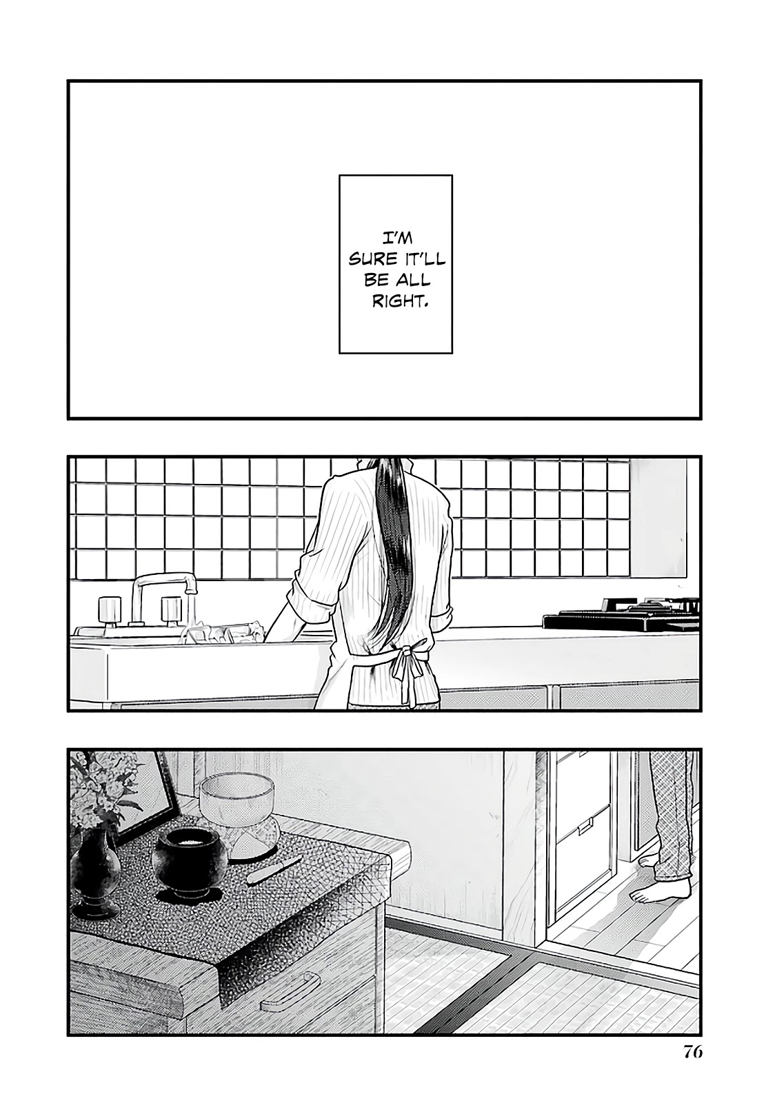 Yakumo-San Wa Edzuke Ga Shitai. - Chapter 74: To Each On Their Own Path