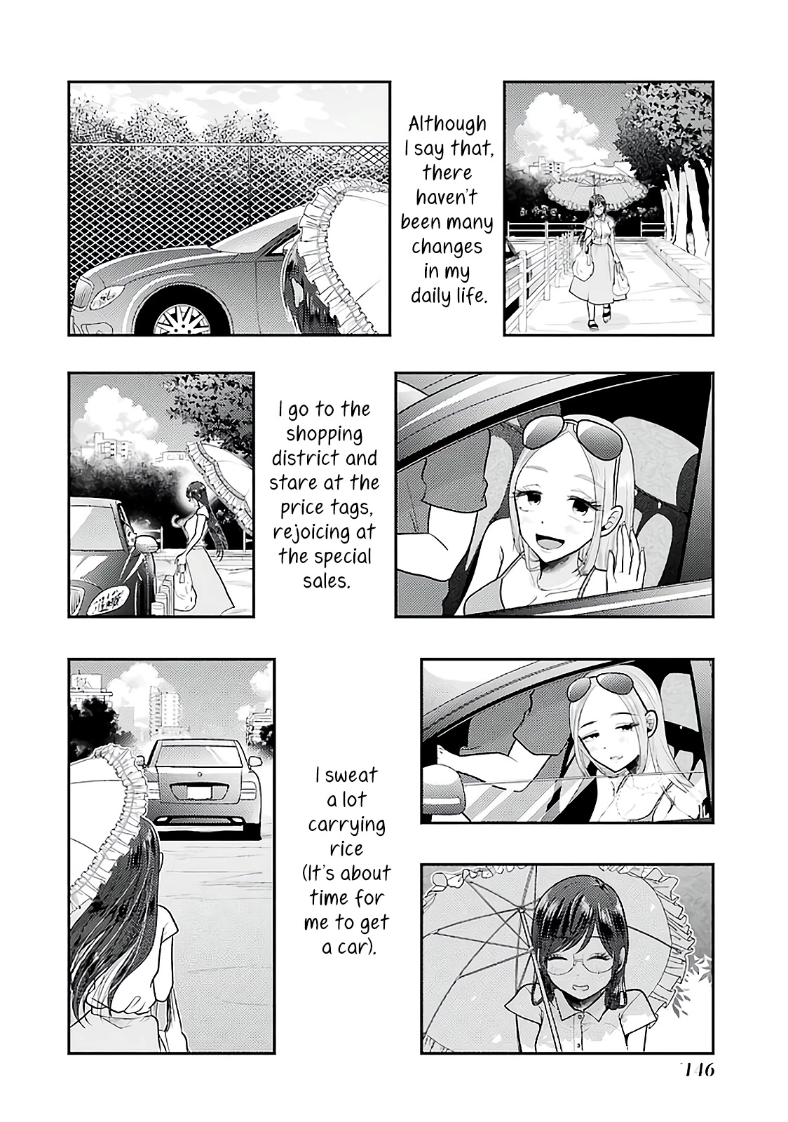 Yakumo-San Wa Edzuke Ga Shitai. - Chapter 77: Letter