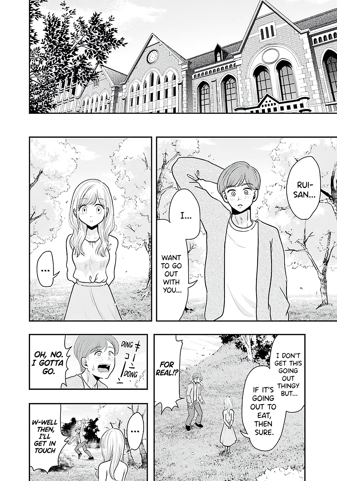 Yakumo-San Wa Edzuke Ga Shitai. - Chapter 78: Final Meal: Yakumo-San Wants To Feed