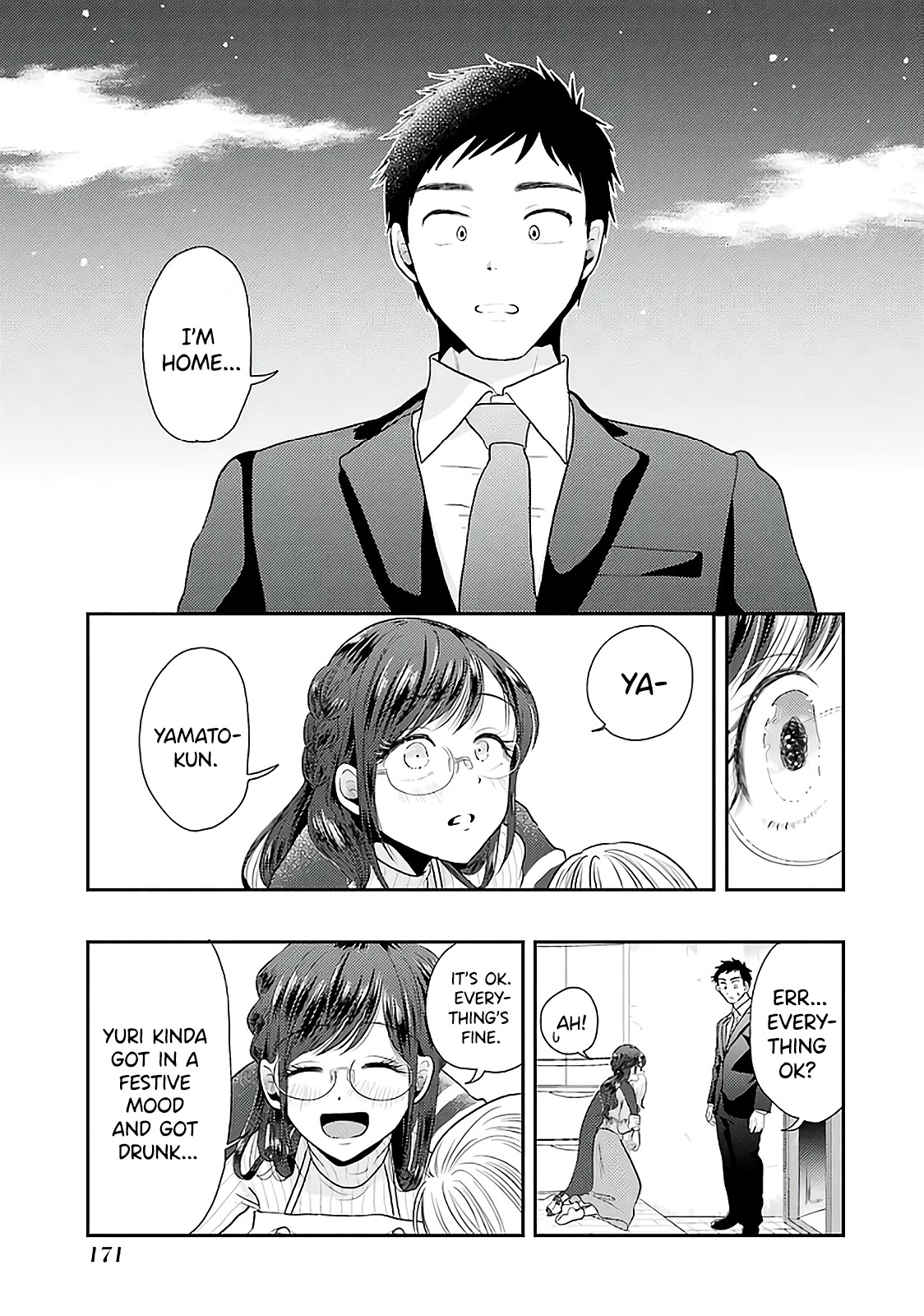 Yakumo-San Wa Edzuke Ga Shitai. - Chapter 78: Final Meal: Yakumo-San Wants To Feed