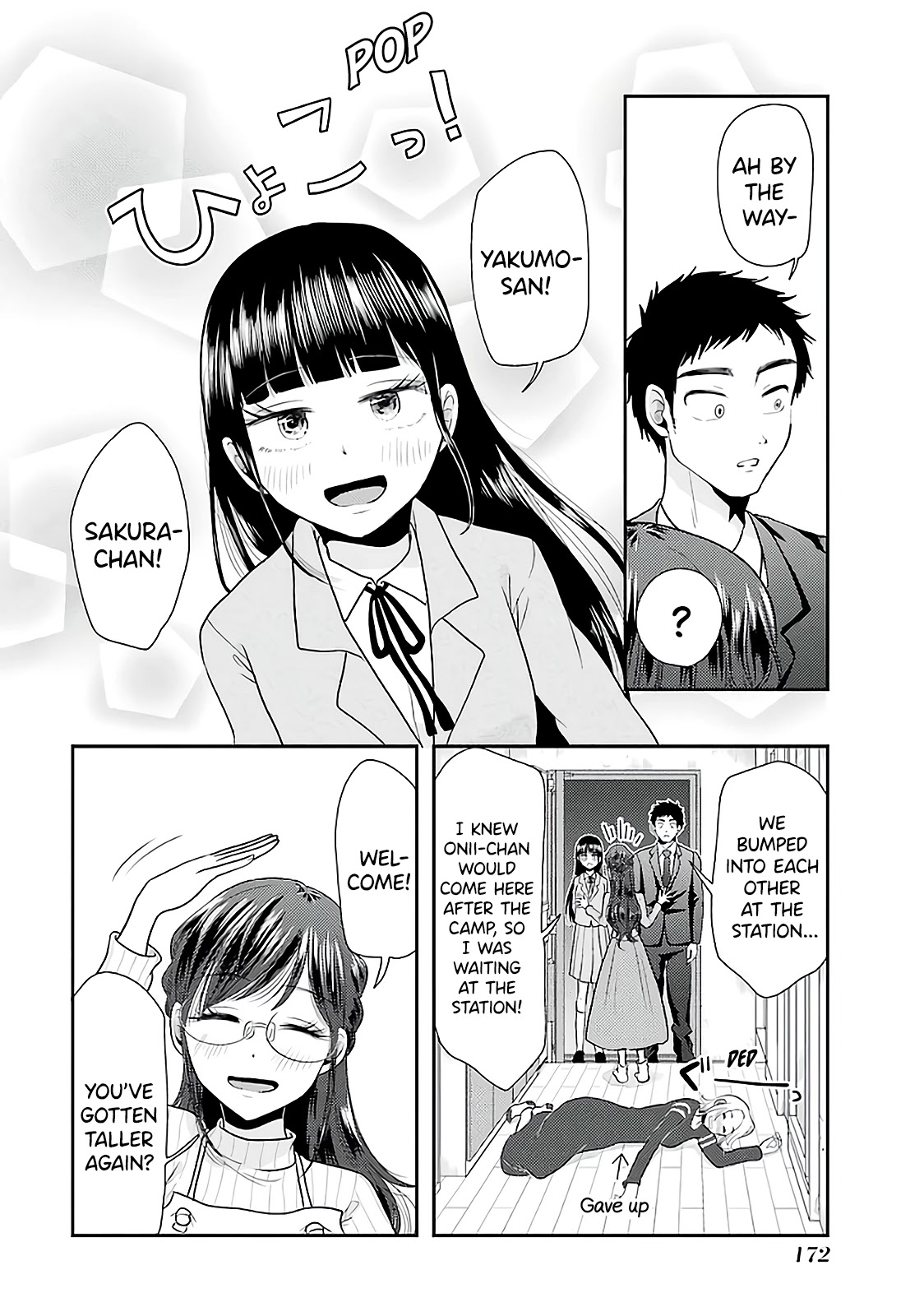 Yakumo-San Wa Edzuke Ga Shitai. - Chapter 78: Final Meal: Yakumo-San Wants To Feed