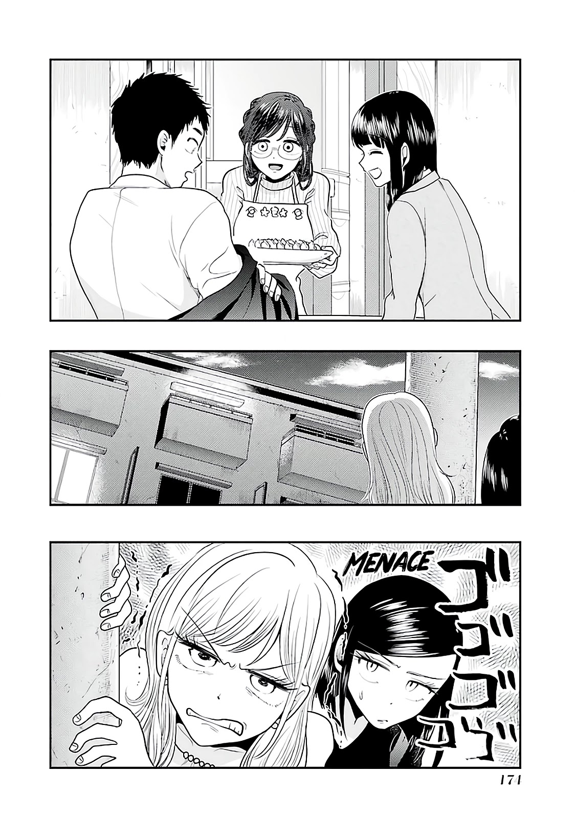 Yakumo-San Wa Edzuke Ga Shitai. - Chapter 78: Final Meal: Yakumo-San Wants To Feed