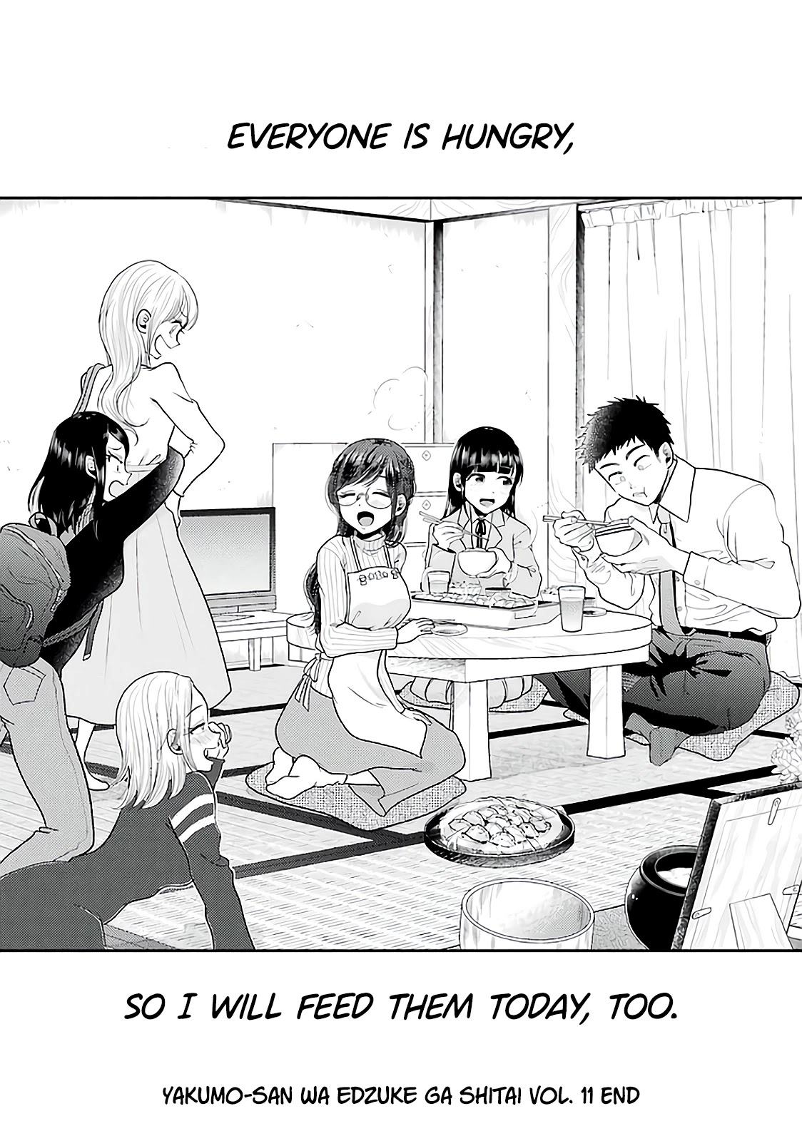 Yakumo-San Wa Edzuke Ga Shitai. - Chapter 78: Final Meal: Yakumo-San Wants To Feed