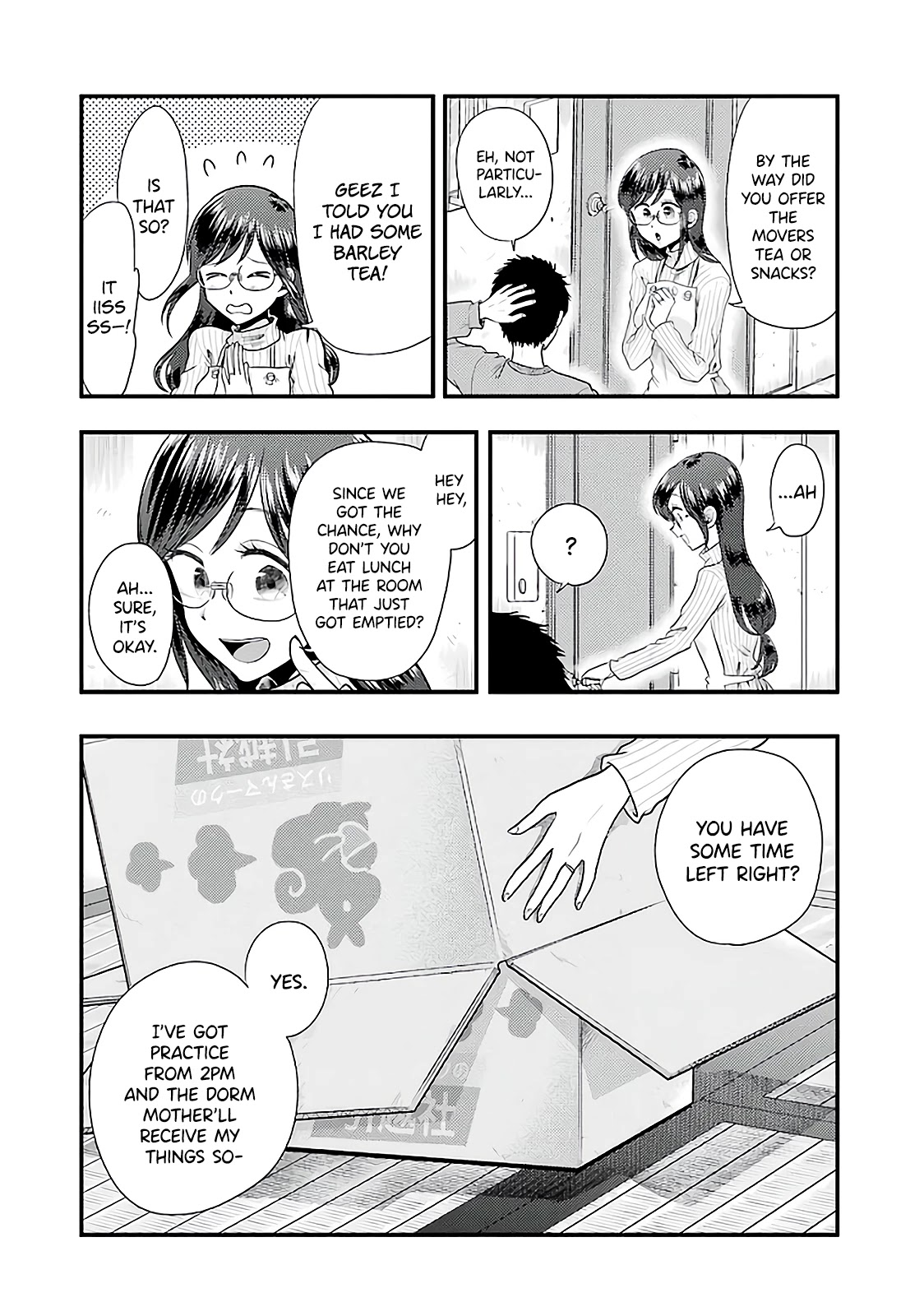 Yakumo-San Wa Edzuke Ga Shitai. - Chapter 73: The Last Meal