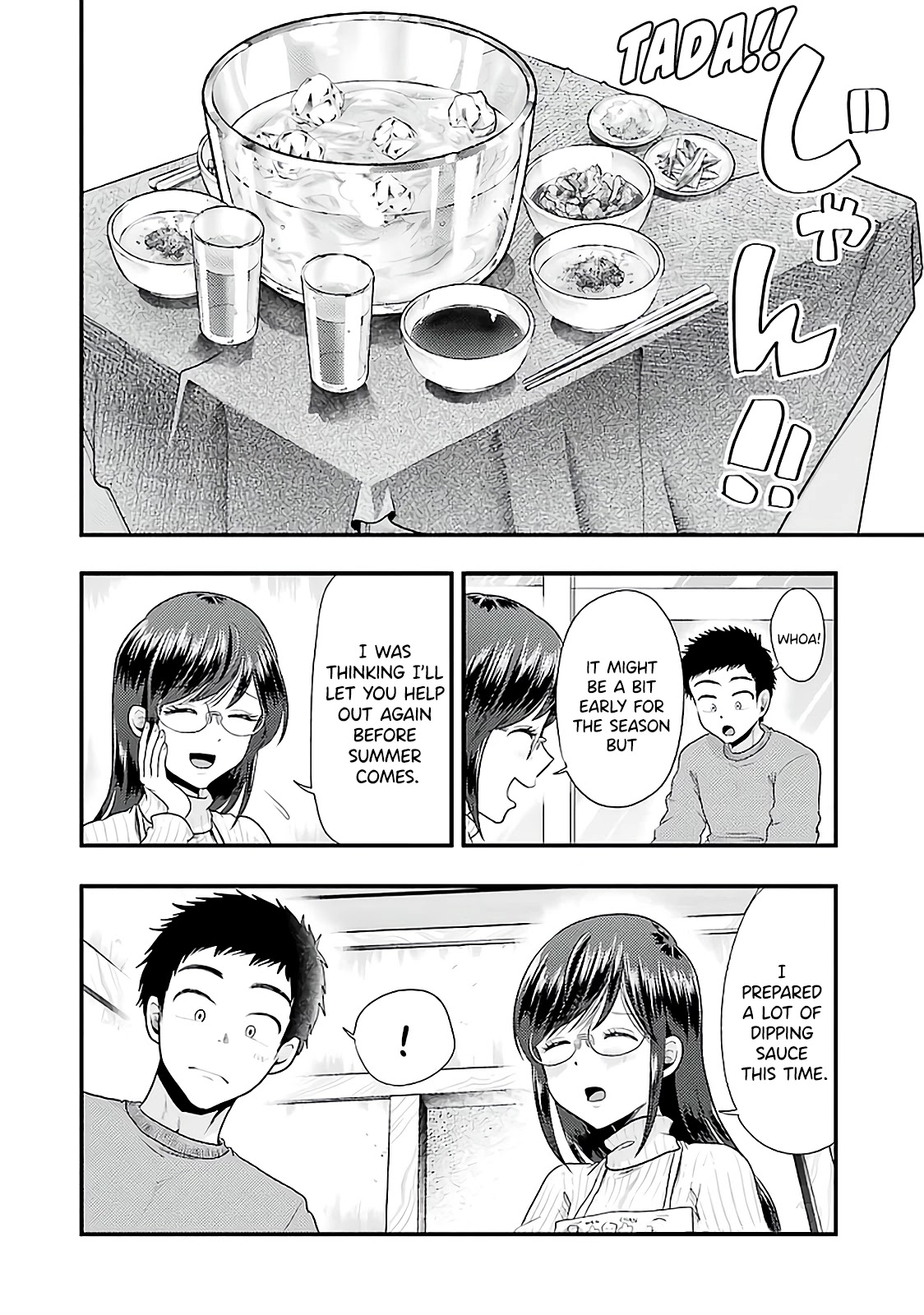 Yakumo-San Wa Edzuke Ga Shitai. - Chapter 73: The Last Meal