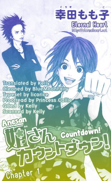 Anesan Countdown! - Vol.1 Chapter 1 : Ane-San Countdown!