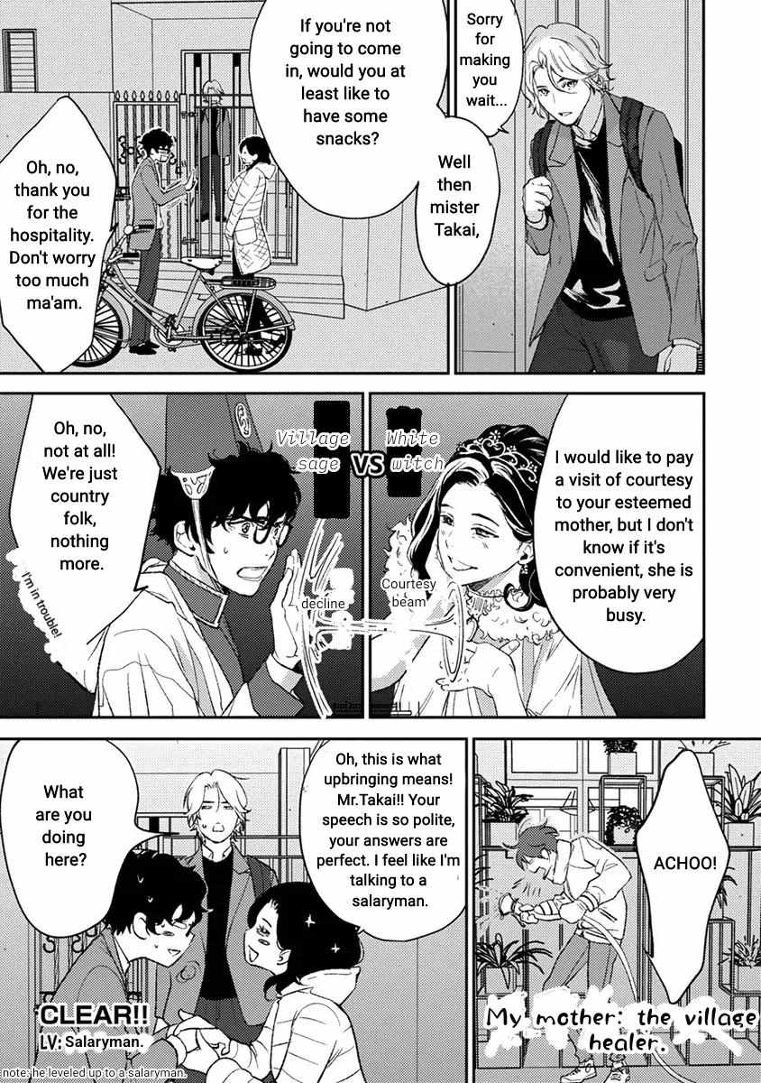 Kamisama Nanka Shinjinai Bokura No Eden - Chapter 11