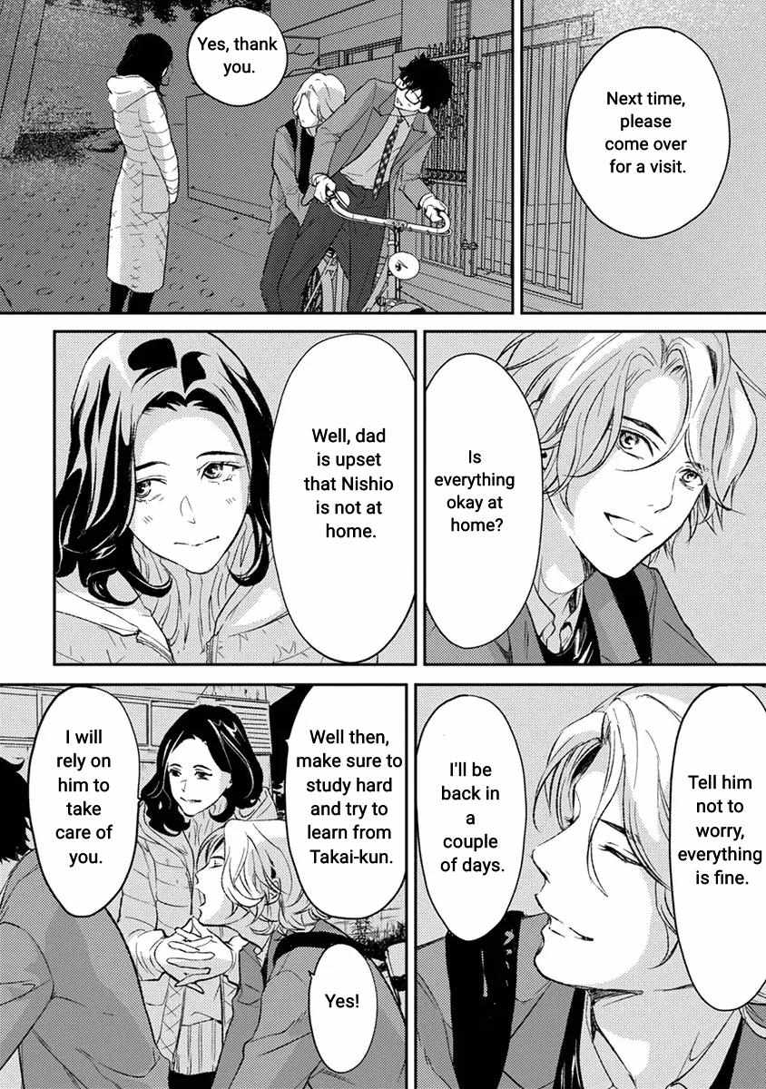 Kamisama Nanka Shinjinai Bokura No Eden - Chapter 11