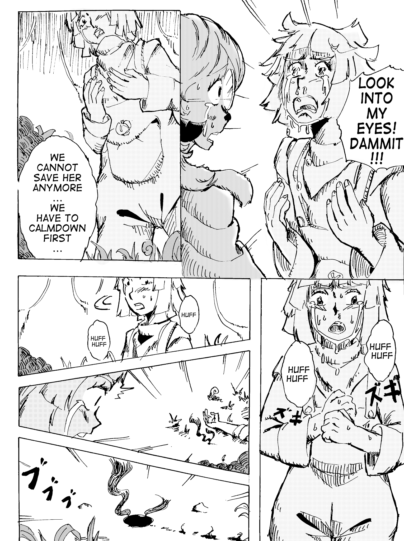 Witch Sanctuary - Chapter 17: What Is Going On!!?