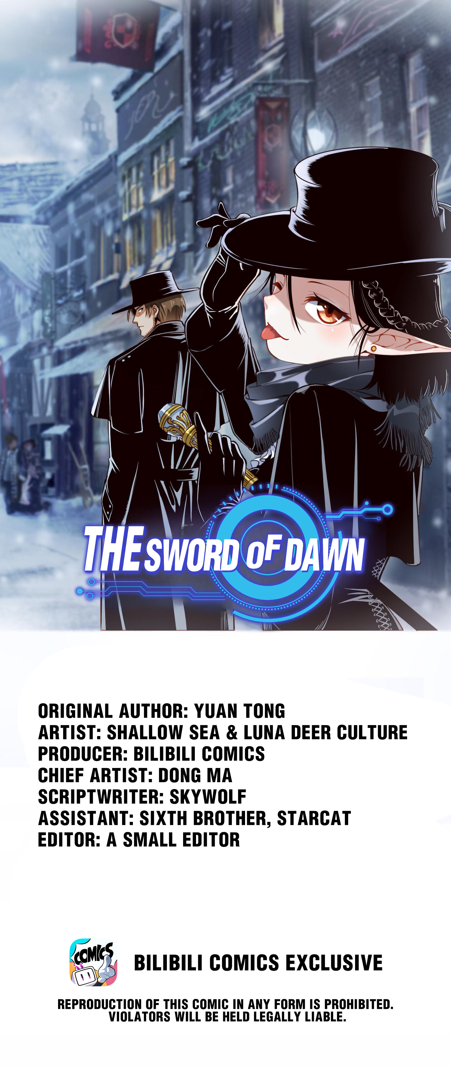 The Sword Of Dawn - Chapter 86: Your Heir