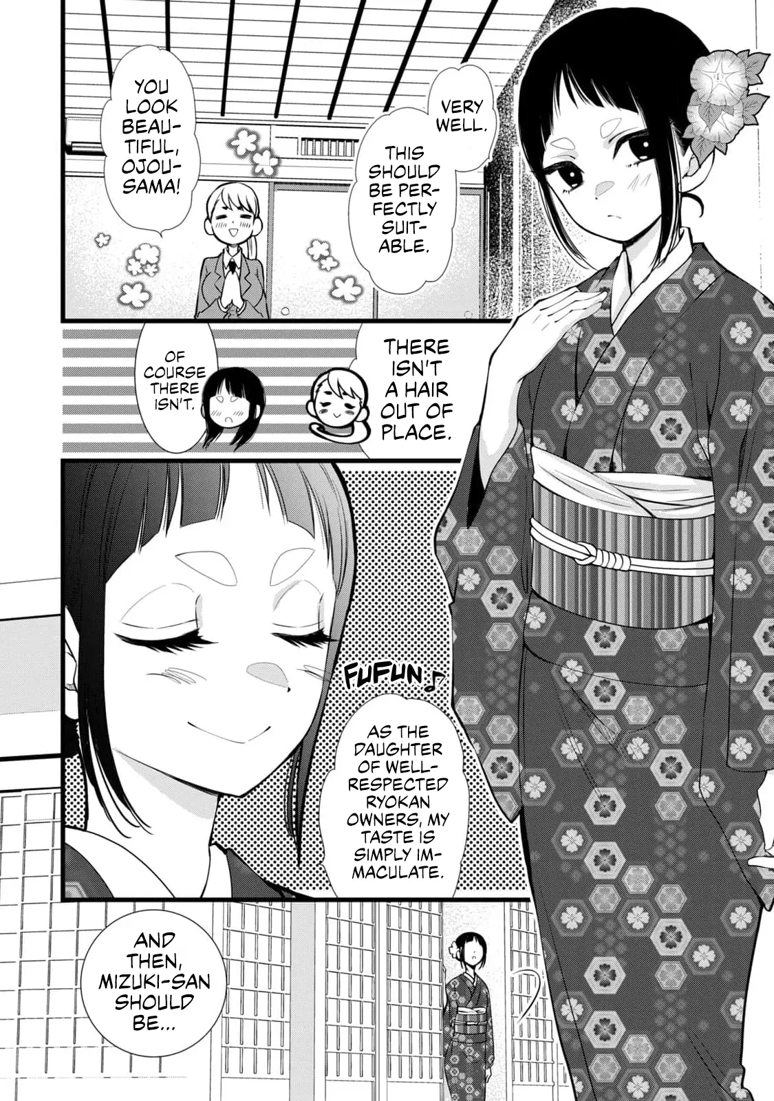 Kachime Ga Nai No Wa Ore Dake Ka! - Vol.2 Chapter 8: Make It Official