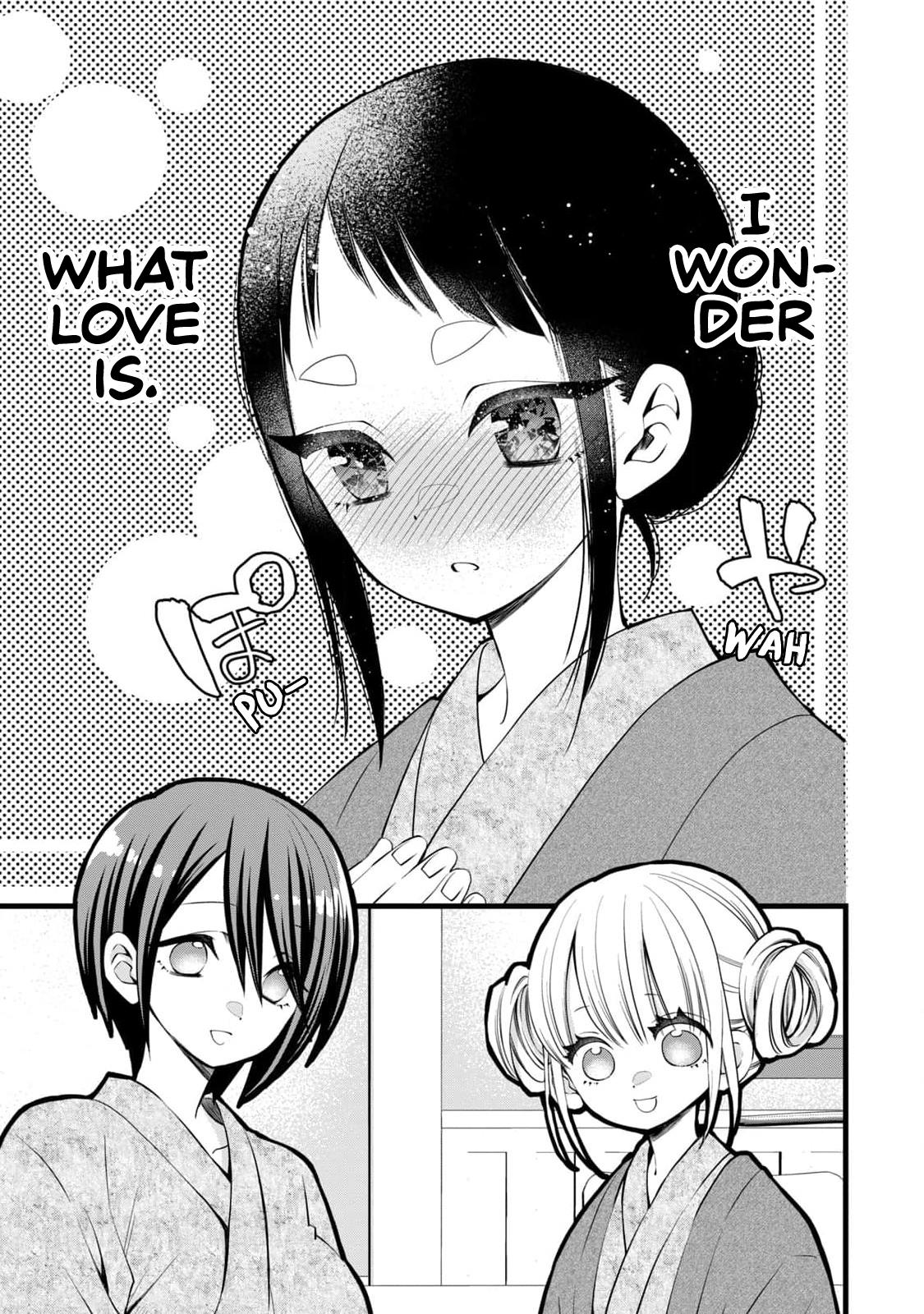 Kachime Ga Nai No Wa Ore Dake Ka! - Vol.2 Chapter 7: Chances Of Success In Love