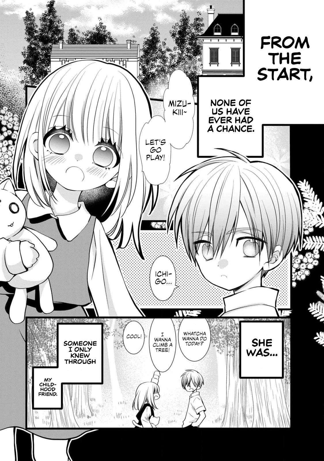 Kachime Ga Nai No Wa Ore Dake Ka! - Vol.2 Chapter 7: Chances Of Success In Love