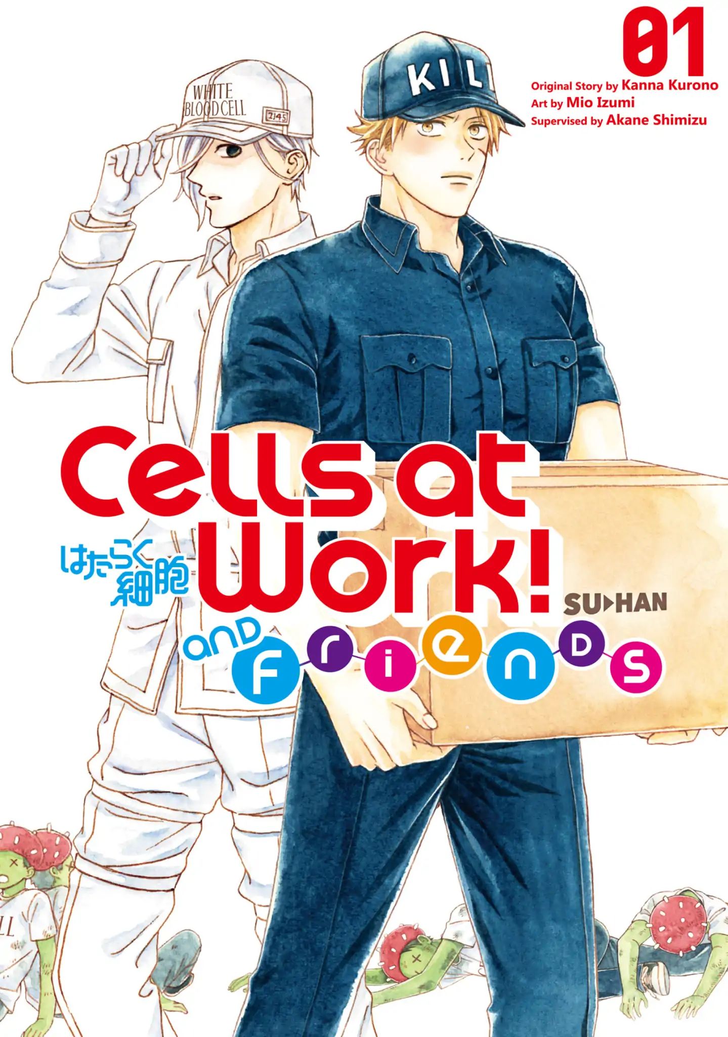 Cells At Work And Friends! - Vol.1 The Lone Wolf