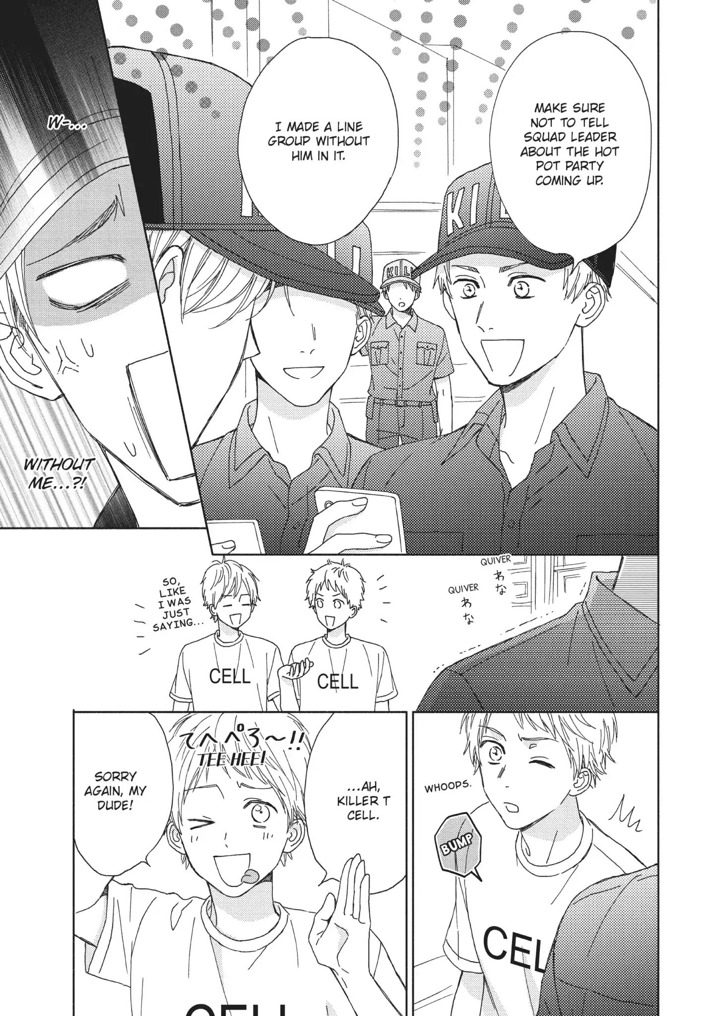 Cells At Work And Friends! - Vol.1 Hot Pot Party