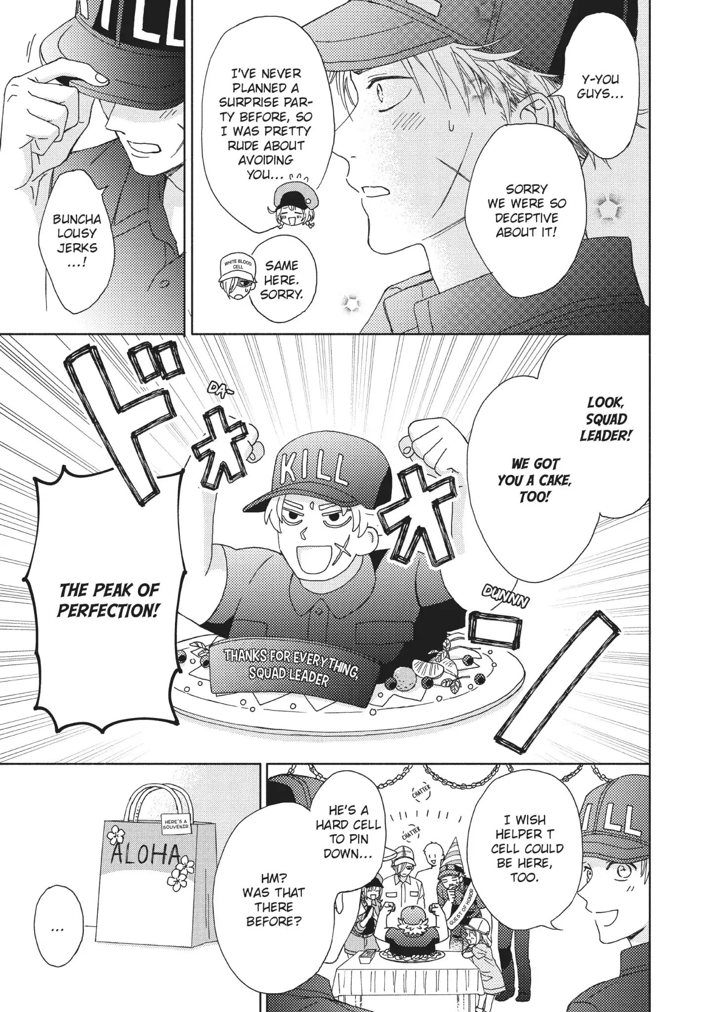 Cells At Work And Friends! - Vol.1 Hot Pot Party