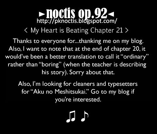 My Heart Is Beating - Vol.1 Chapter 21 : The Color Of Dreams