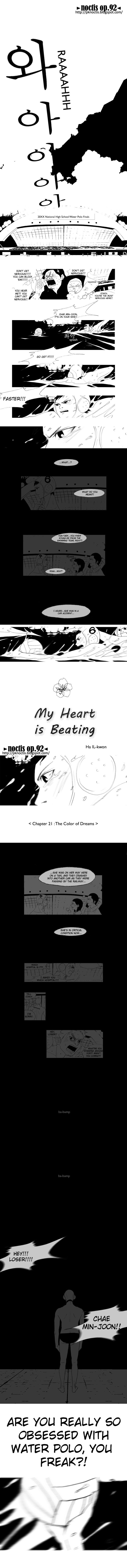 My Heart Is Beating - Vol.1 Chapter 21 : The Color Of Dreams