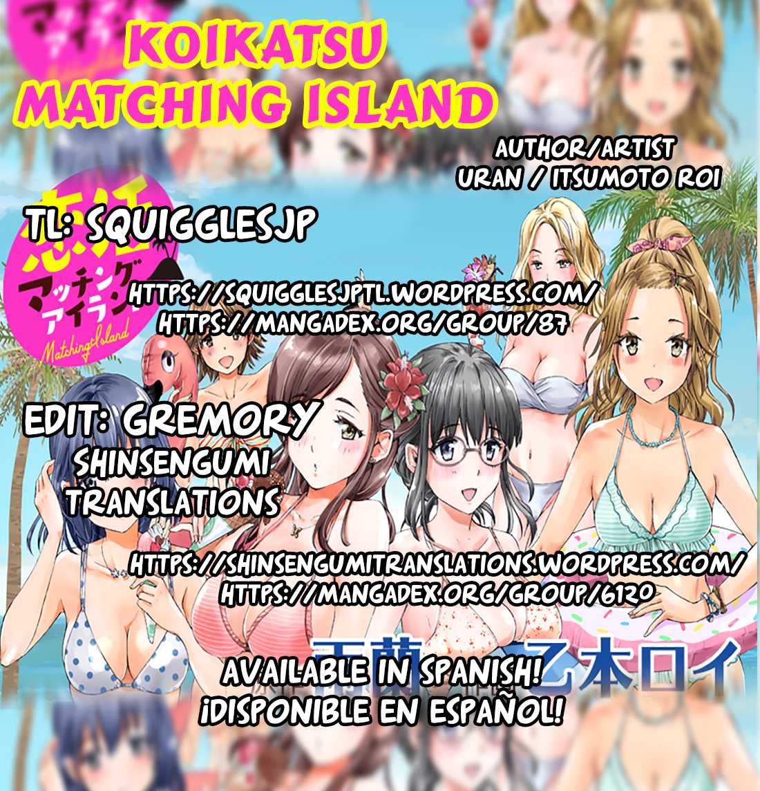 Koikatsu Matching Island - Chapter 2: Premonition Of Troubles