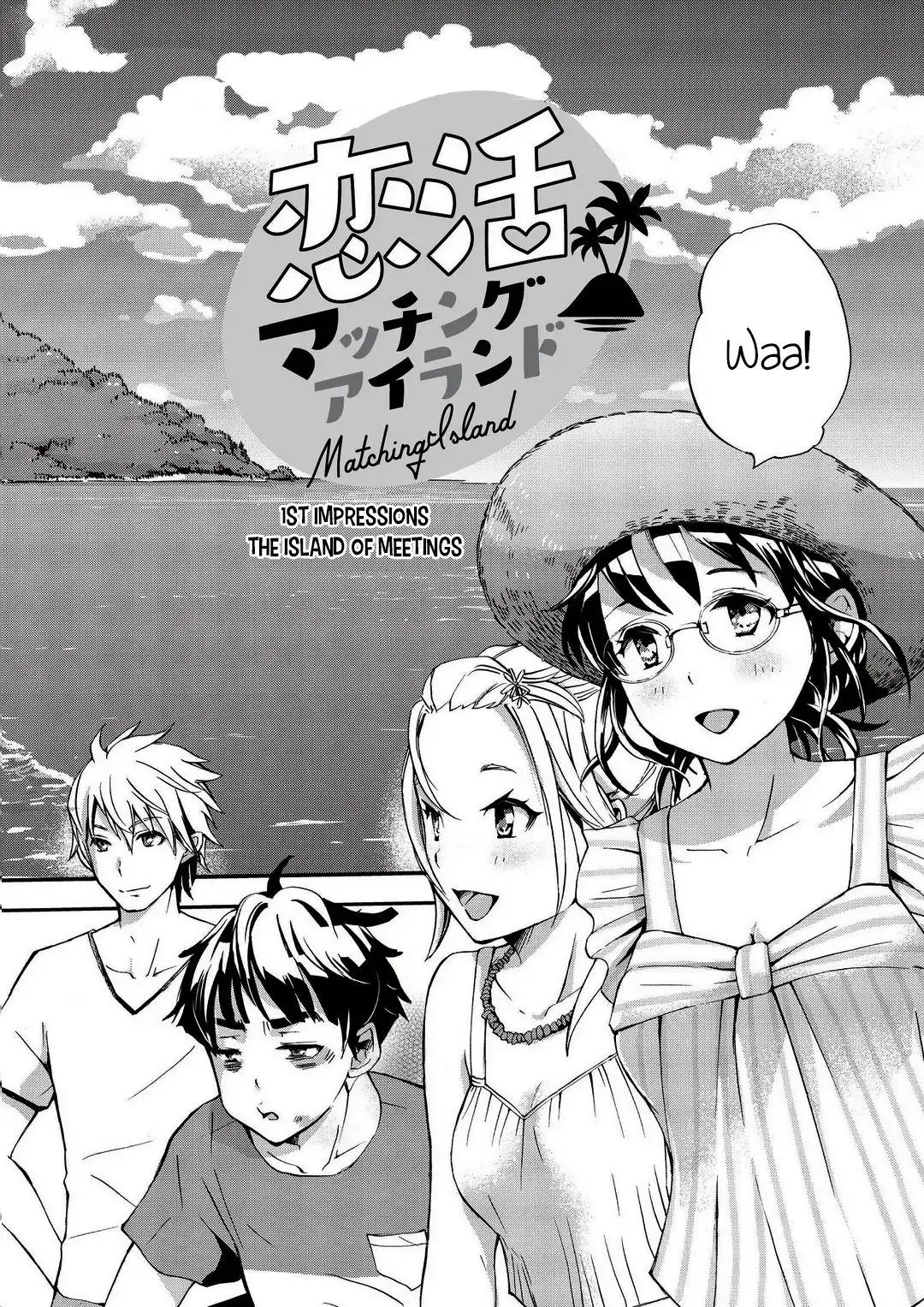 Koikatsu Matching Island - Chapter 1: The Island Of Meetings