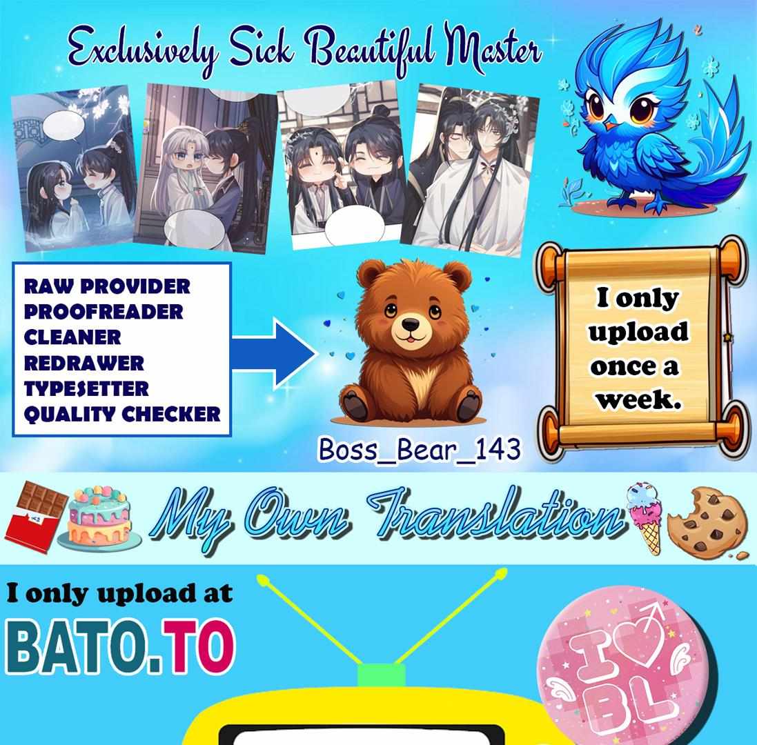 Exclusively Sick Beautiful Master - Chapter 18