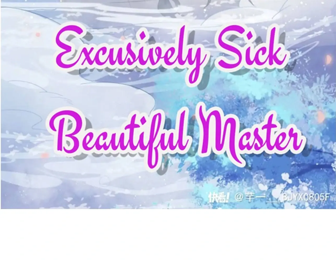 Exclusively Sick Beautiful Master - Chapter 56