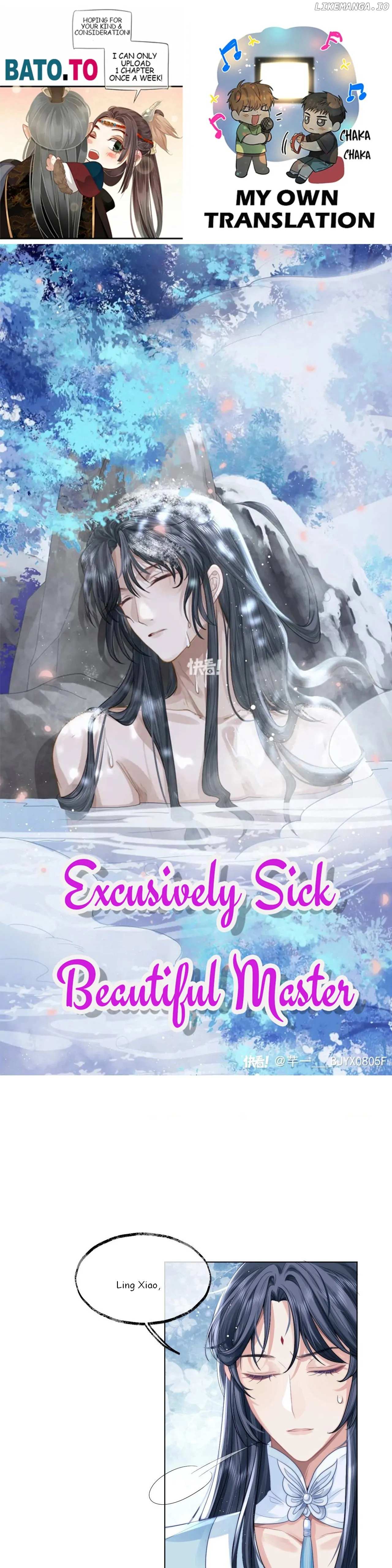 Exclusively Sick Beautiful Master - Chapter 3