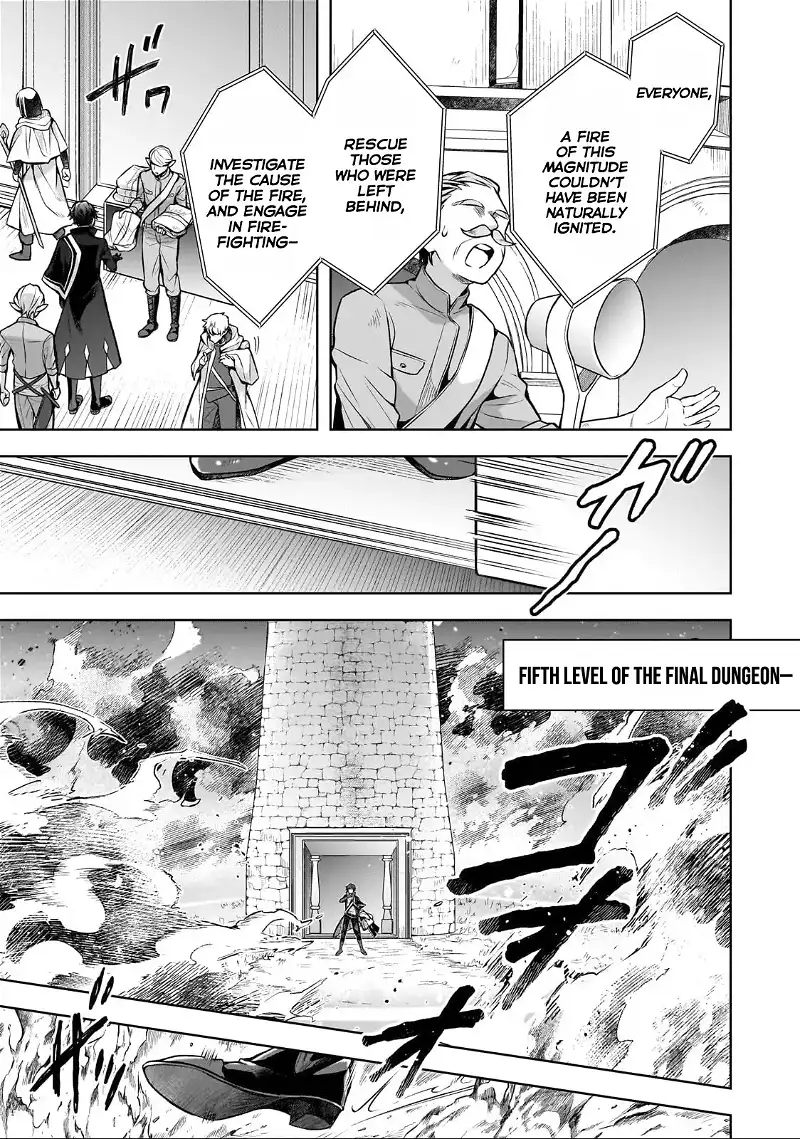 Kougekiryoku Zero Kara Hajimeru Kenseitan - Chapter 1.2