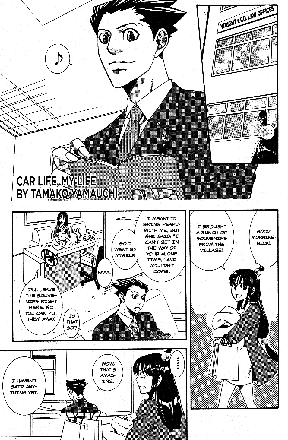 Phoenix Wright: Ace Attorney - Official Casebook - Vol.1 Chapter 14: Car Life, My Life - By Tamako Yamauchi