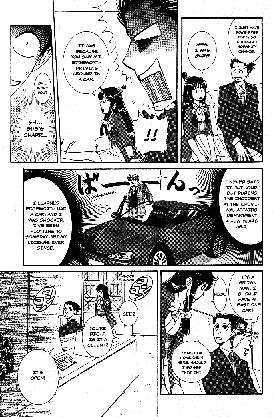 Phoenix Wright: Ace Attorney - Official Casebook - Vol.1 Chapter 14: Car Life, My Life - By Tamako Yamauchi