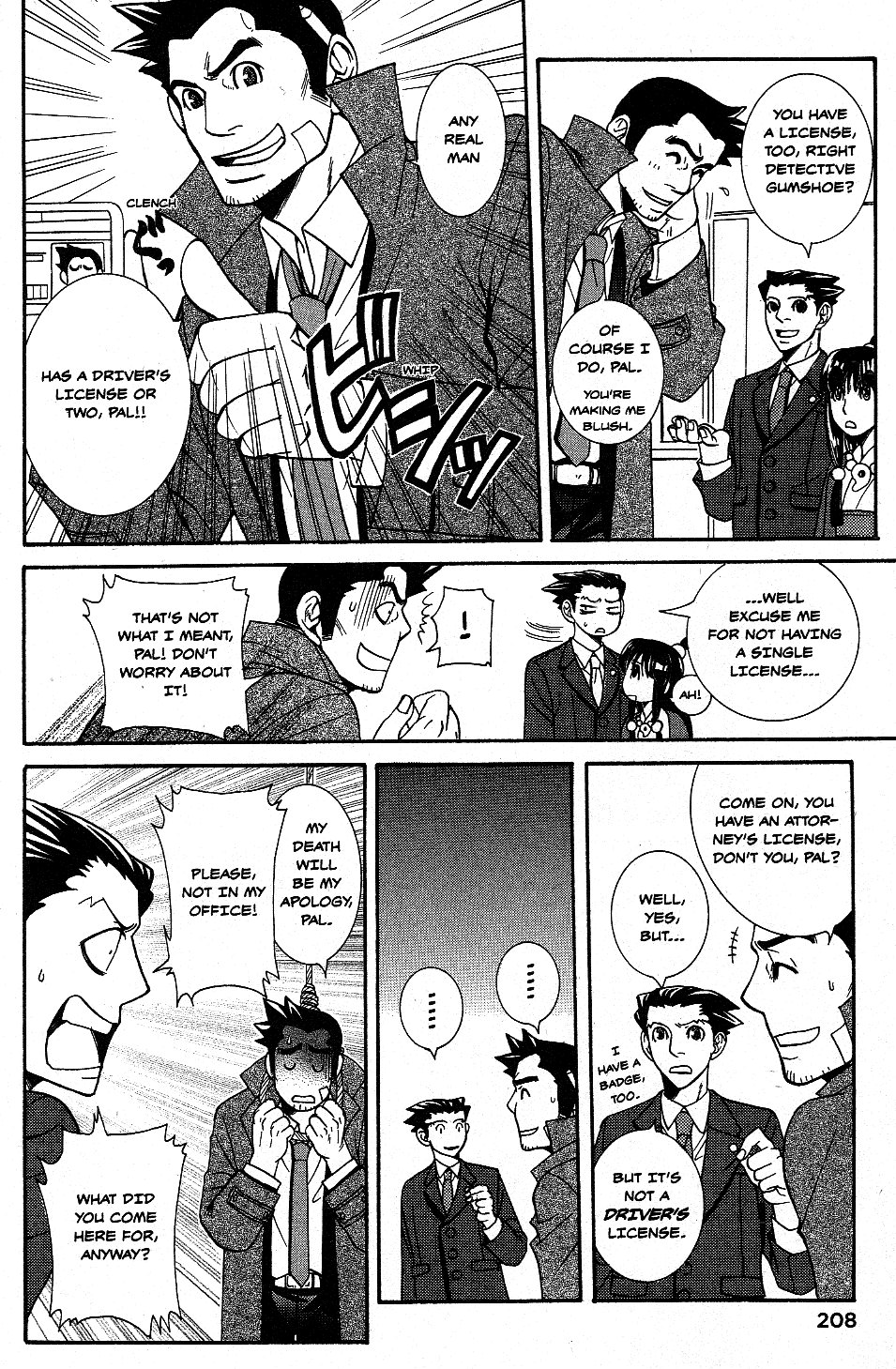 Phoenix Wright: Ace Attorney - Official Casebook - Vol.1 Chapter 14: Car Life, My Life - By Tamako Yamauchi