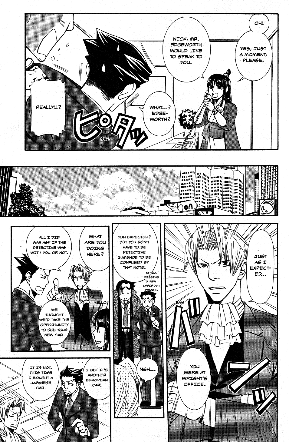 Phoenix Wright: Ace Attorney - Official Casebook - Vol.1 Chapter 14: Car Life, My Life - By Tamako Yamauchi