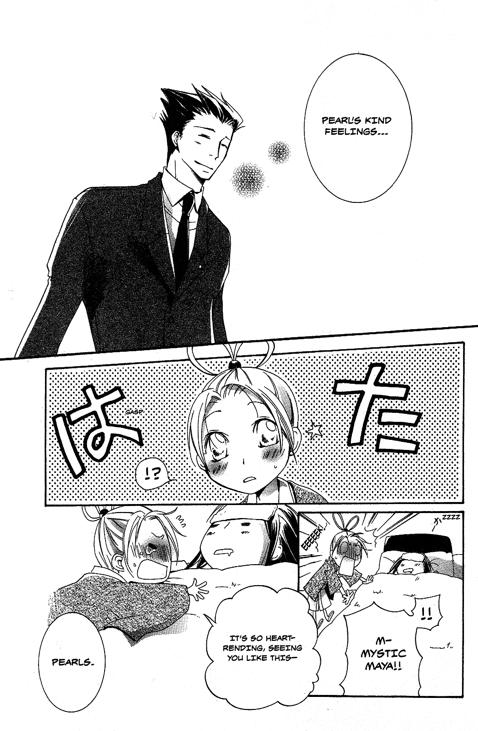 Phoenix Wright: Ace Attorney - Official Casebook - Vol.1 Chapter 5: Kind Lies - By Tsubaki Mikage