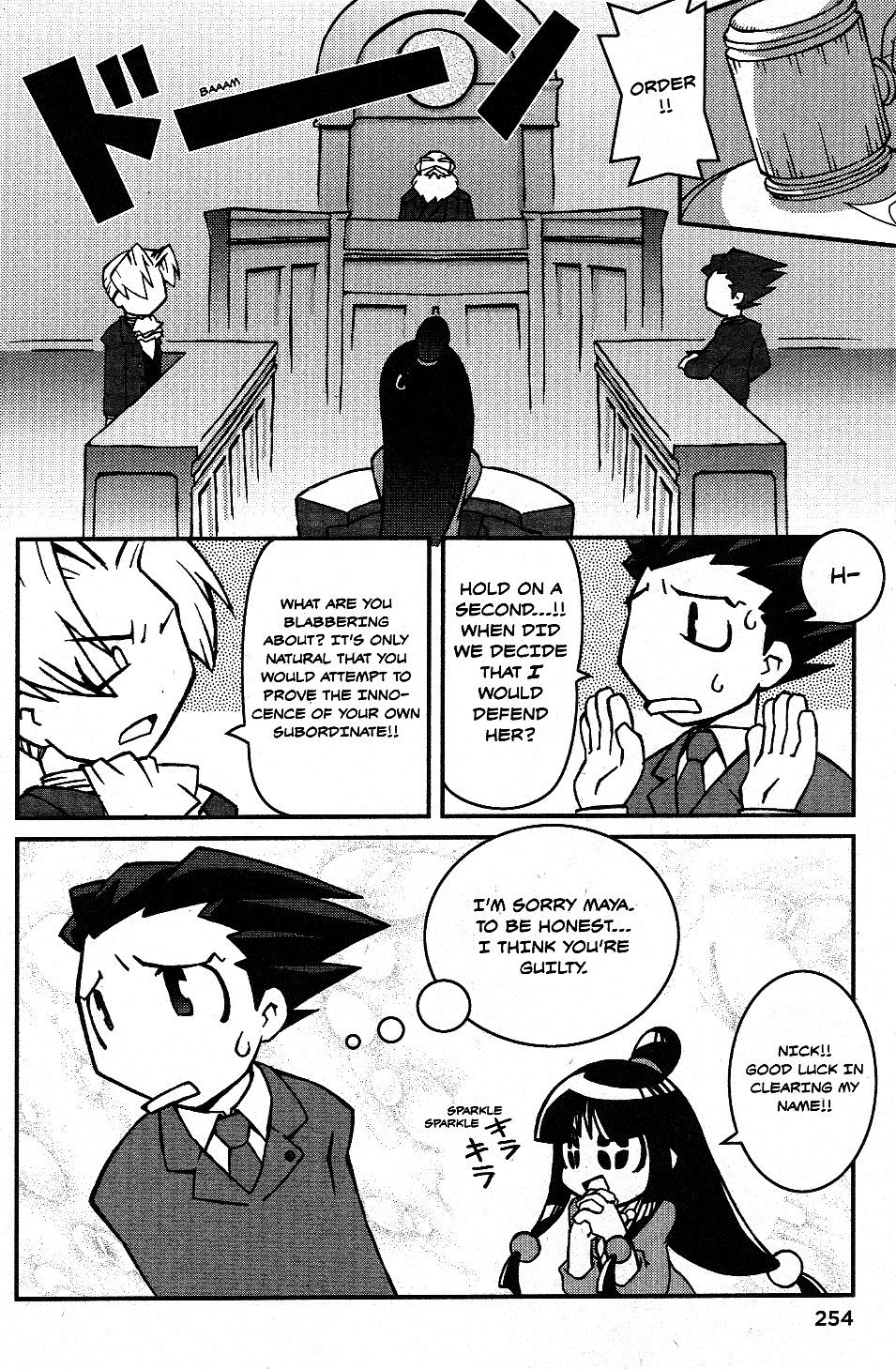 Phoenix Wright: Ace Attorney - Official Casebook - Vol.1 Chapter 18: The Mystery Of The Missing Manjû - By Tsukapon