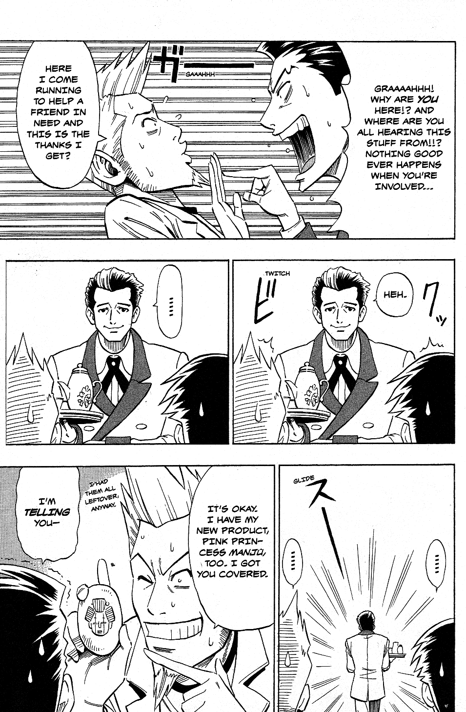 Phoenix Wright: Ace Attorney - Official Casebook - Vol.1 Chapter 11: It’s Not Easy Being A Defence Lawyer - By Daigo