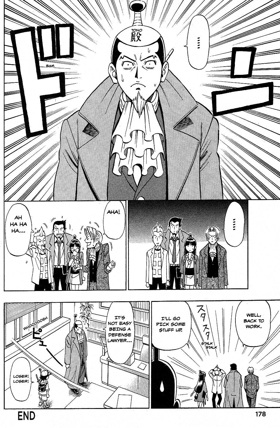 Phoenix Wright: Ace Attorney - Official Casebook - Vol.1 Chapter 11: It’s Not Easy Being A Defence Lawyer - By Daigo