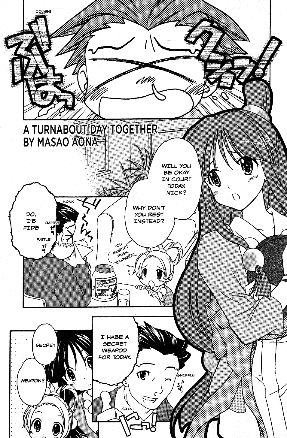 Phoenix Wright: Ace Attorney - Official Casebook - Vol.1 Chapter 12: A Turnabout Day Together - By Masao Aona