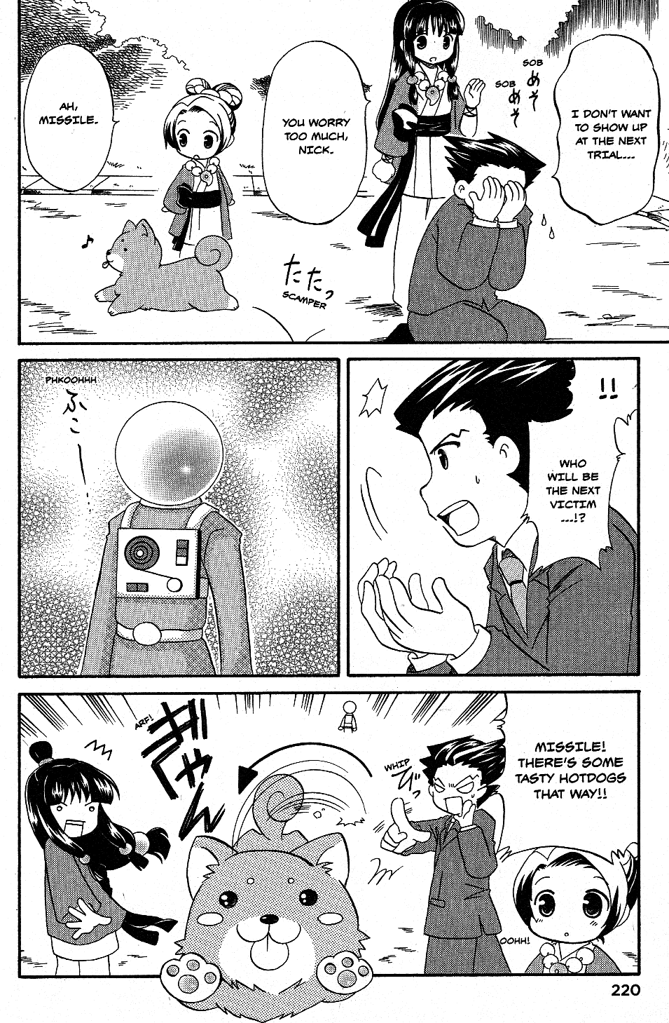 Phoenix Wright: Ace Attorney - Official Casebook - Vol.1 Chapter 15: Ball Search Team, Head Out!! - By Tomo