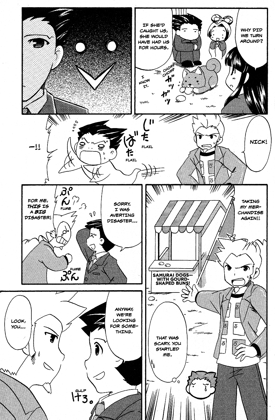 Phoenix Wright: Ace Attorney - Official Casebook - Vol.1 Chapter 15: Ball Search Team, Head Out!! - By Tomo