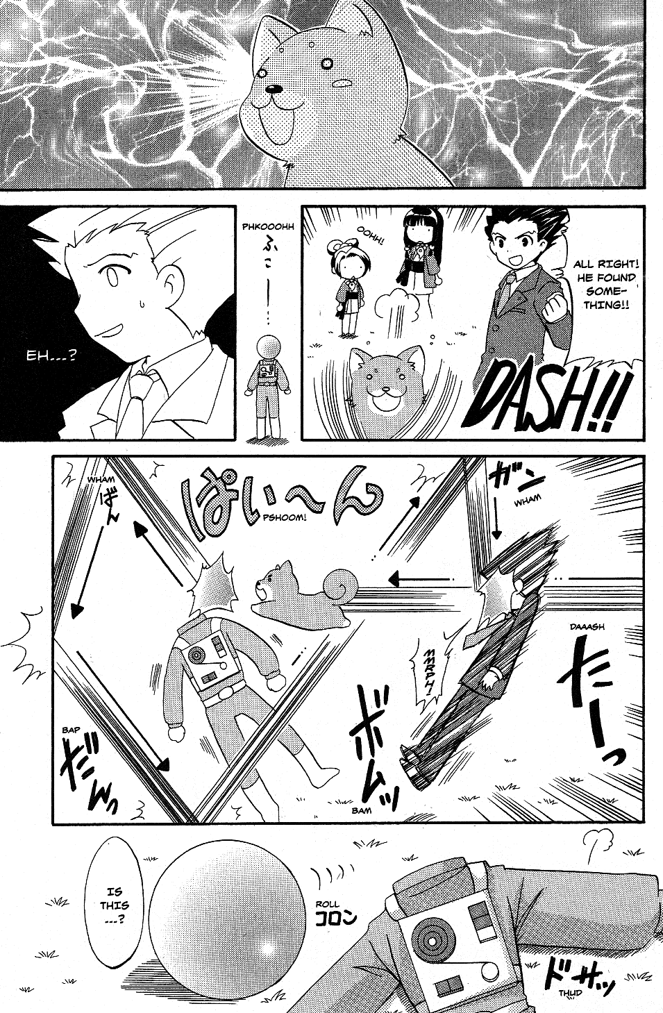 Phoenix Wright: Ace Attorney - Official Casebook - Vol.1 Chapter 15: Ball Search Team, Head Out!! - By Tomo