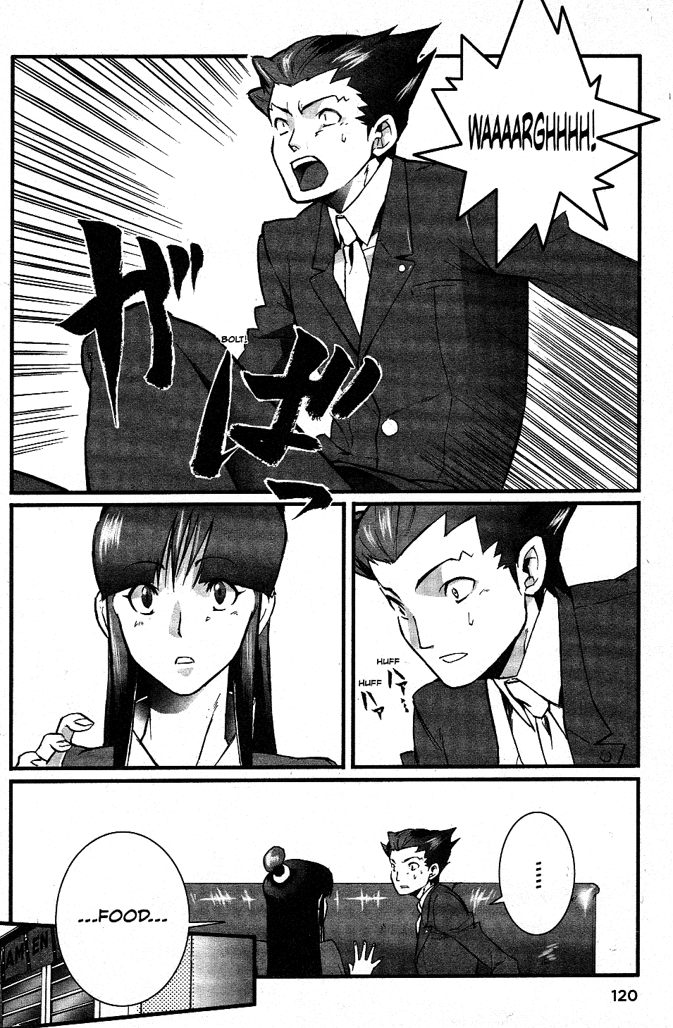 Phoenix Wright: Ace Attorney - Official Casebook - Vol.1 Chapter 7: Motive Power - By Naruzô