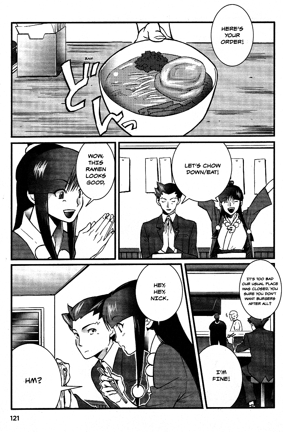 Phoenix Wright: Ace Attorney - Official Casebook - Vol.1 Chapter 7: Motive Power - By Naruzô