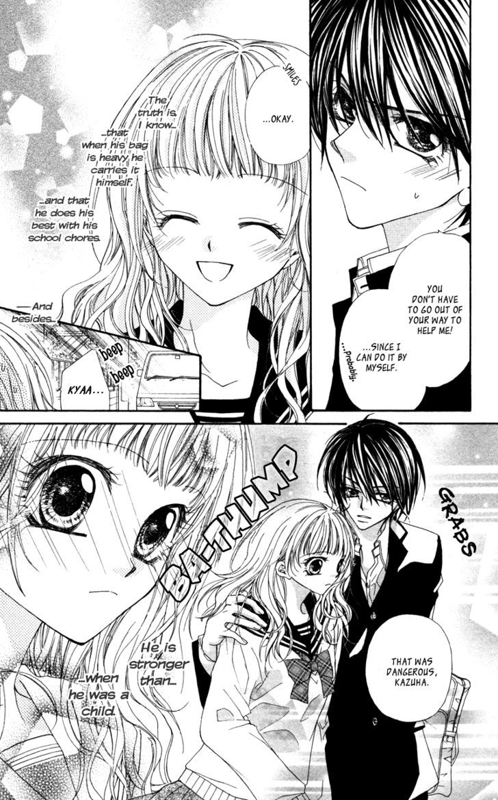 Lovey Dovey - Vol.5 Chapter 29.5 : Extra