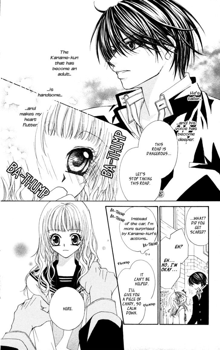 Lovey Dovey - Vol.5 Chapter 29.5 : Extra