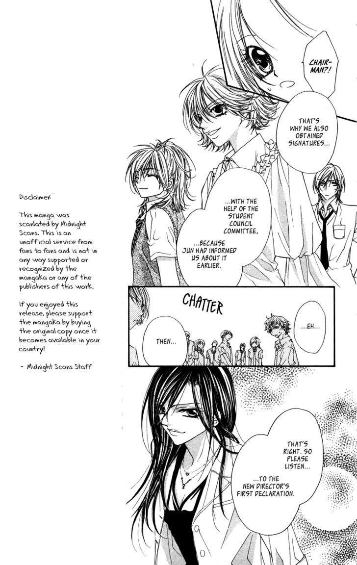 Lovey Dovey - Vol.5 Chapter 29 : Final <3