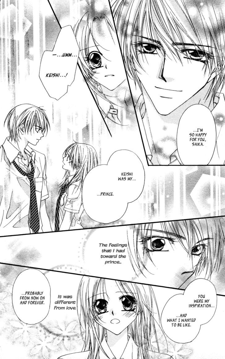 Lovey Dovey - Vol.5 Chapter 29 : Final <3